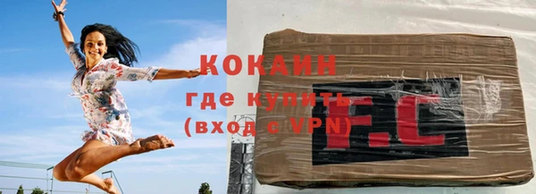 mix Абдулино