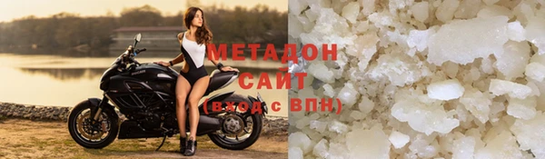 apvp Алзамай