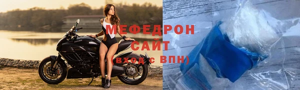 mix Абдулино