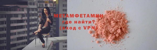 mix Абдулино