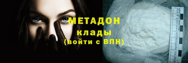 гашиш Абинск