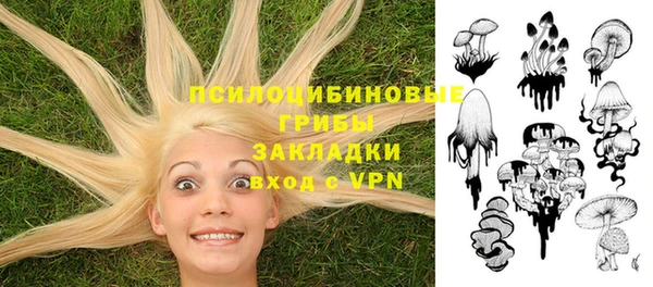 mix Абдулино