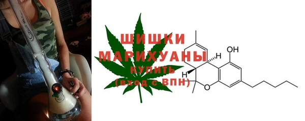 гашиш Абинск