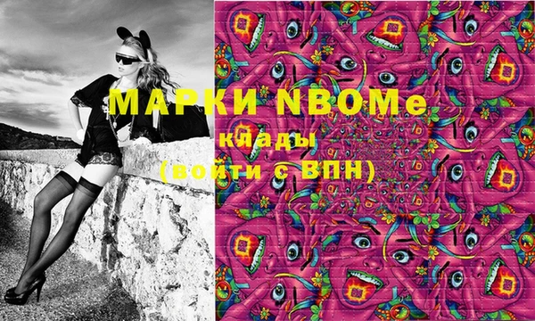 mix Абдулино