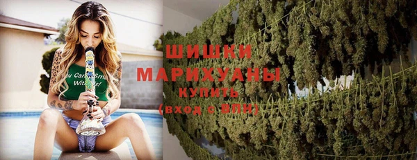 гашиш Абинск