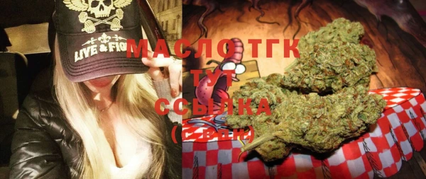 гашиш Абинск