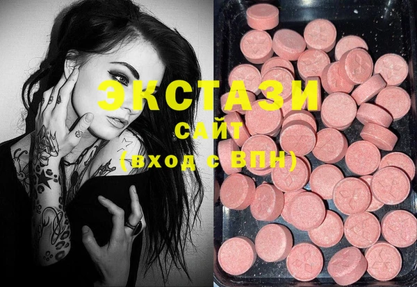 mix Абдулино