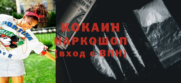 mix Абдулино