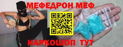 марихуана Ликино-Дулёво