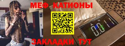 круглые Ливны
