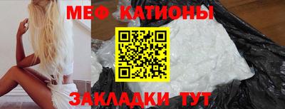 круглые Ливны