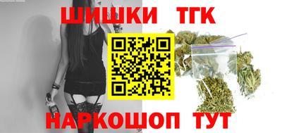 круглые Ливны