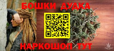 прущая мука Лесосибирск