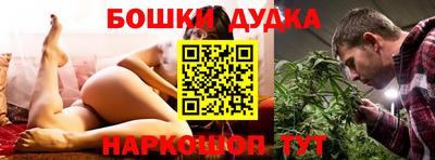 круглые Ливны