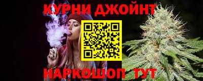 круглые Ливны