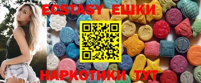 прущая мука Лесосибирск
