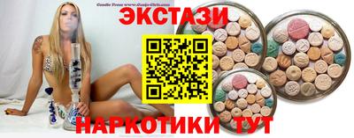 круглые Ливны