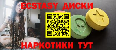 прущая мука Лесосибирск