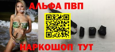 марихуана Ликино-Дулёво
