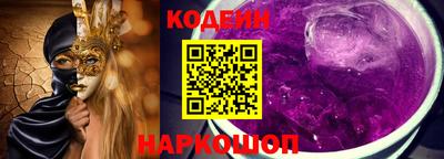 прущая мука Лесосибирск
