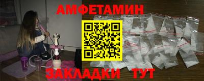 прущая мука Лесосибирск