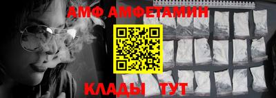 круглые Ливны
