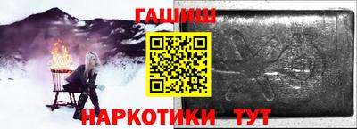 прущая мука Лесосибирск