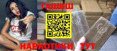 круглые Ливны