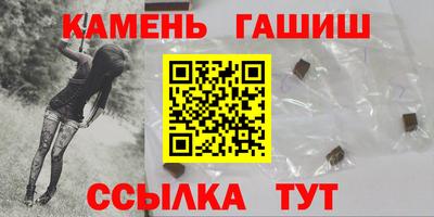 круглые Ливны