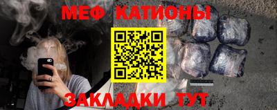 круглые Ливны