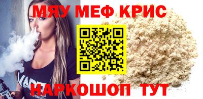 марихуана Ликино-Дулёво