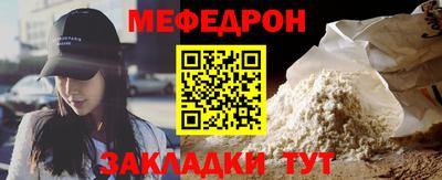 марихуана Ликино-Дулёво