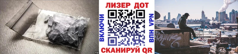 купить сайты Псков LSD-25 экстази кислота